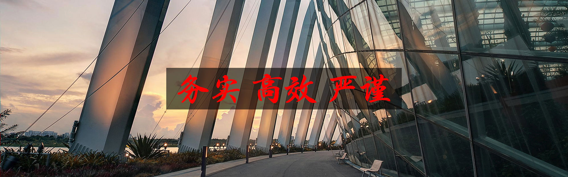 如何打造高效機(jī)房 如何打造高效機(jī)房